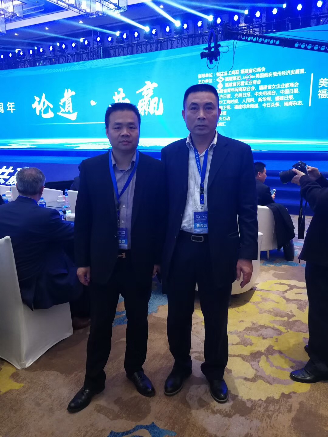 微信图片_20180322115326.jpg