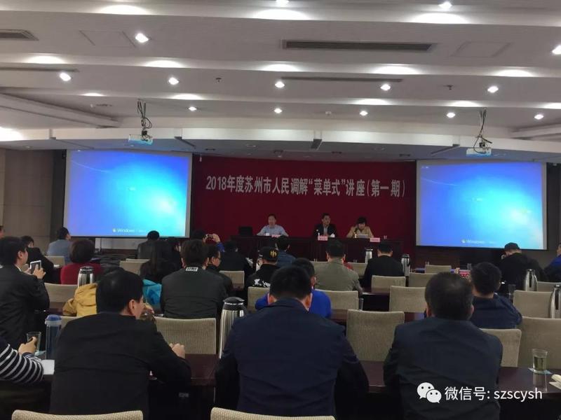 微信图片_20180419111201.jpg