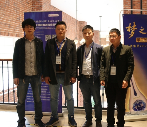IMG_0374_看圖王.jpg